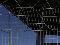 Военный суд определит меру пресечения задержанным для допроса в связи с нарушениями в 