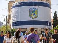 Жителям новых домов в старых кварталах Иерусалима повысят 