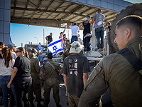 Суд наложил запрет на публикацию имен задержанных в рамках расследования нарушений в 