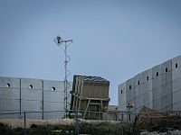 ЦАХАЛ: пока нет изменений в инструкциях Управления тылом Израиля