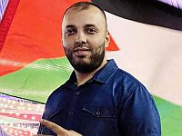 Названо имя телохранителя, убитого вместе с главарем ХАМАСа Исмаилом Ханийей в Тегеране