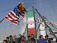 ХАМАС заявил об ответственности США за гибель Ханийи