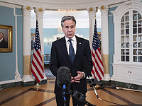 Госсекретарь США: 