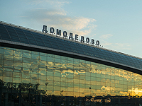 В 