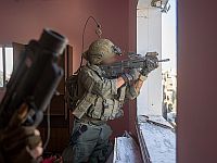 ЦАХАЛ: за сутки в Газе были атакованы около 35 целей. Видео