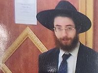 Внимание, розыск: пропал 24-летний Эфраим Соколевски из Бней-Брака (найден)