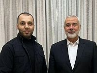 Телохранитель, ликвидированный вместе с Ханийей, был командиром 