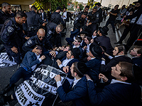 Ультрарелигиозная демонстрация на шоссе номер 4: