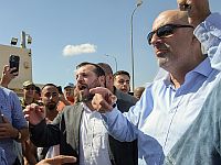 Праздник непослушания около 