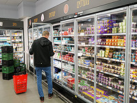 Минэкономики опубликовало карту магазинов, которые будут