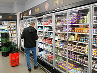 Минэкономики опубликовало карту продуктовых магазинов, которые будут 