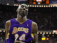 Возле арены