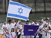 Сборная Израиля на парижской Олимпиаде. Кто и в каком виде спорта завоевал медали