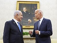 Нетаниягу после беседы с Байденом: