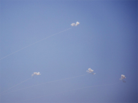 Ракетная тревога в Верхней Галилее оказалась ложной