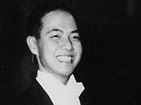 Умер физик Ли Чжэндао, который был одним из самых молодых нобелевских лауреатов