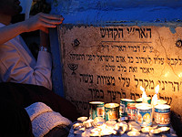 Служба тыла объявила о запрете массового паломничества на могилу раввина Ицхака Лурия в Цфате