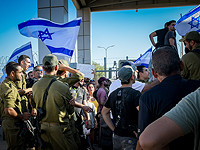 Резервист из 