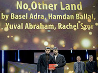 Палестинский фильм 