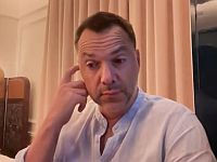 Страшнее всего равнодушие. Алексей Арестович в передаче 