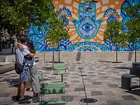 New York Times: Израиль в ожидании атаки, видимо, 