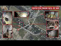 ЦАХАЛ обнаружил и уничтожил в центре сектора Газы туннель протяженностью около 3 км