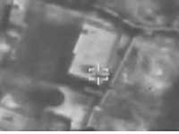 ВВС ЦАХАЛа нанесли удар по пусковой ракетной установке 