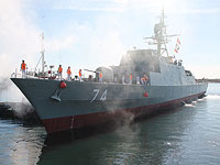 Иранский эсминец 