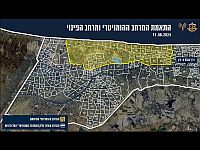 ЦАХАЛ предупреждает: будут атакованы цели в северной части Хан-Юниса