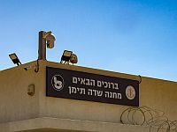 Военная прокуратура просит продлить содержание под стражей подозреваемых по делу о 