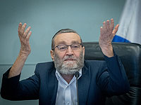 Гафни раскритиковал приказ прекратить финансирование ультрарелигиозных яслей: 