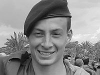 В бою на юге Газы погиб боец бригады 