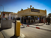 ЦАХАЛ осуждает публикацию фотографий подозреваемых в пытках заключенного в 