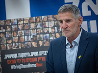 Яир Голан в интервью The Guardian: