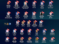 ЦАХАЛ: идентифицированы более 30 террористов, убитых 10 августа в школе 