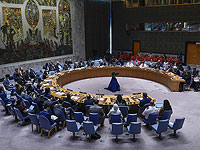 Заседание СБ ООН, посвященное 