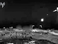 ЦАХАЛ заявил о перехвате двух БПЛА 