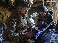 МИД Украины: