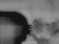 ВВС ЦАХАЛа атаковали пусковую установку и объект 