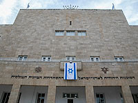 Новым гендиректором