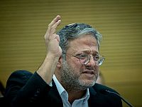 Заморожены переговоры по созданию 