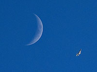 ЦАХАЛ: в районе Айта аш-Шааб был атакован объект