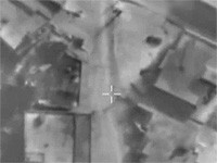 ВВС ЦАХАЛа нанесли удар по строению 