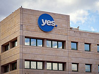 Антимонопольное управление рассмотрит сделку по покупке 