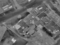 ВВС ЦАХАЛа нанесли удар по объектам 