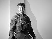 В бою в Газе погиб боец 