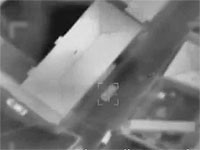 ЦАХАЛ подтвердил: два боевика