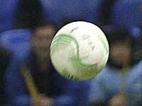 Футбол. Лига конференций. 