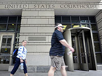 Федеральный суд США выступил против создания в университетах 