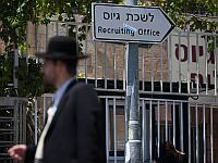 Минобороны дало согласие на создание 7 